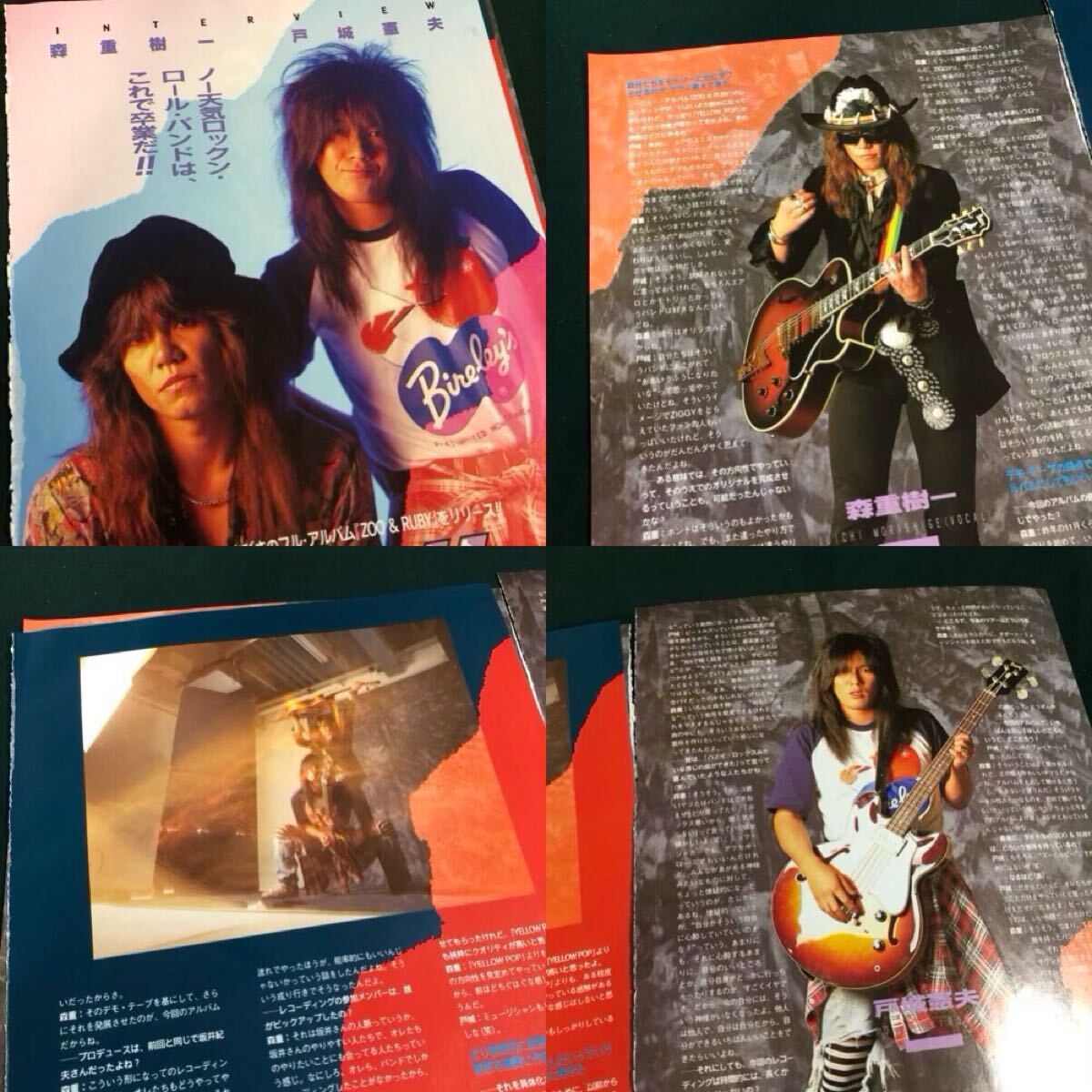 2025年最新】Yahoo!オークション -戸城憲夫の中古品・新品・未