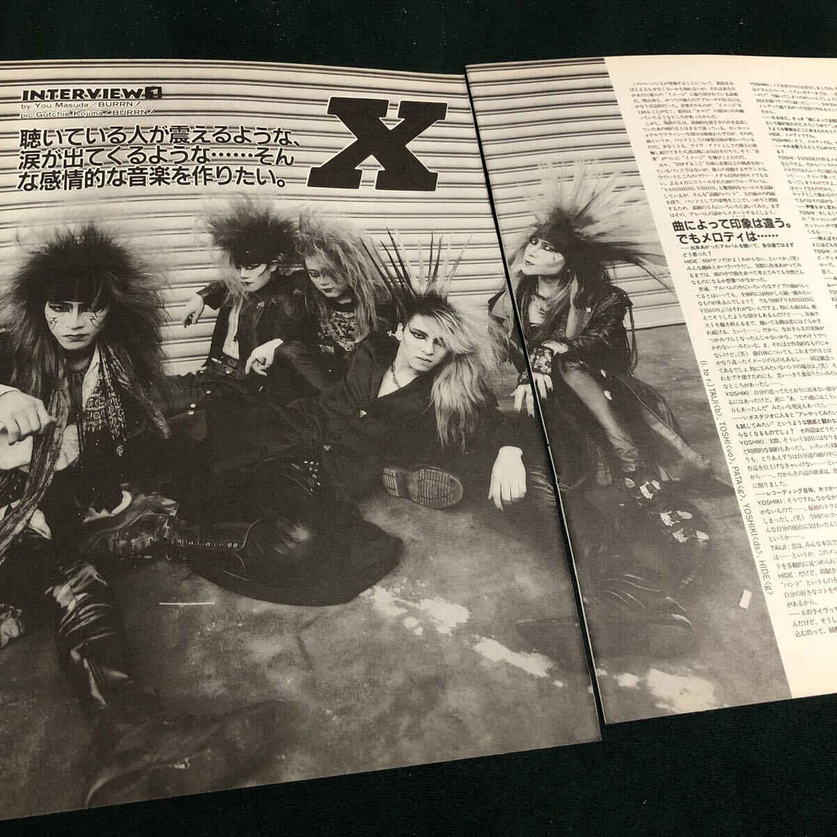 2025年最新】Yahoo!オークション -x taiji(切り抜き)の中古品