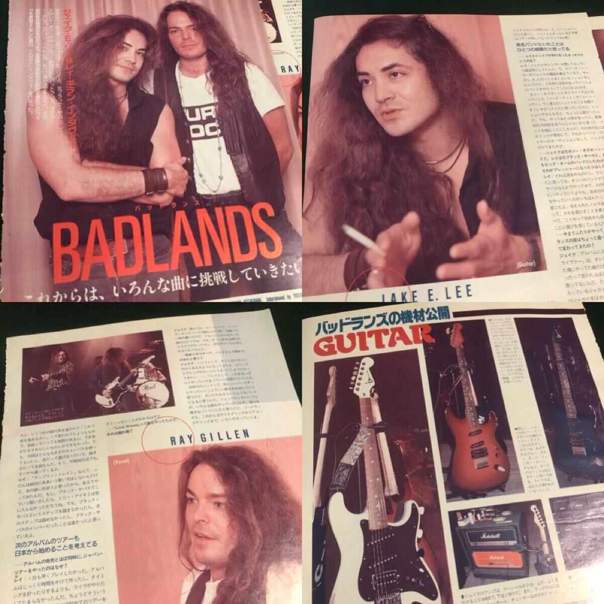 CDバッドランズ　2枚セット　ジェイクＥリー　帯付き正規品 CDバッドランズ 2枚セット ジェイクEリー 帯付き正規品 CD