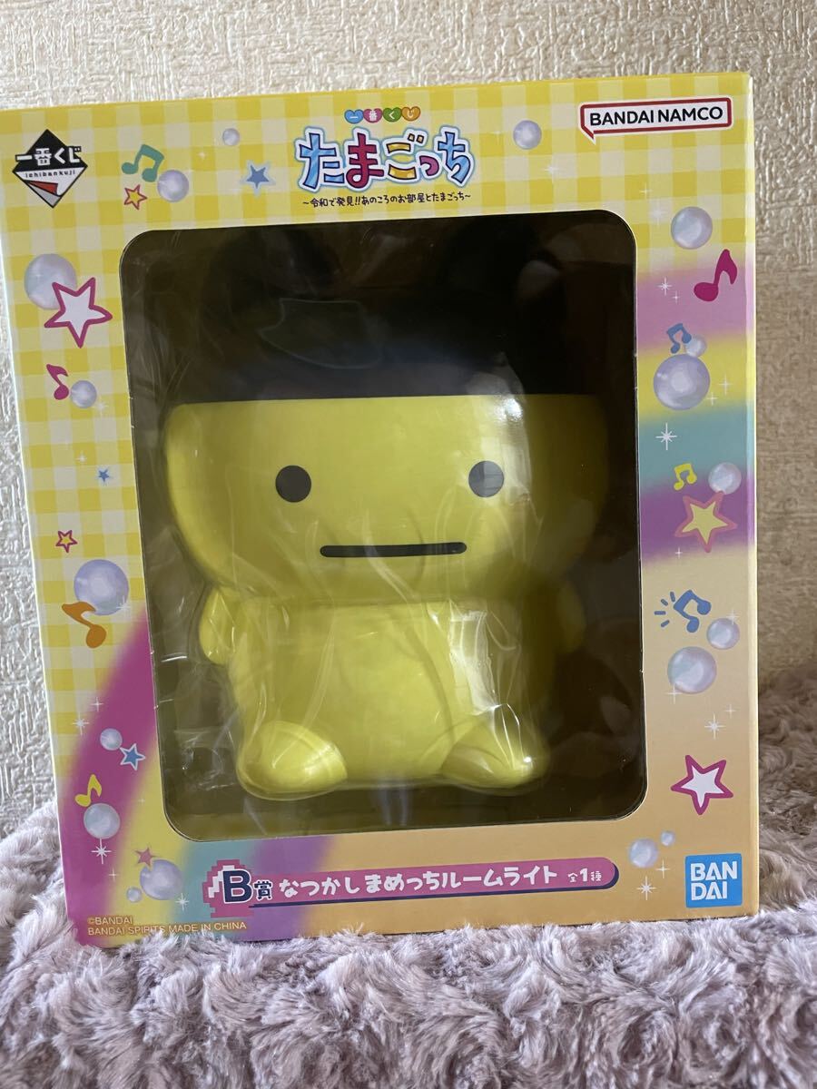 まめっち出品 Yahoo!オークション -「たまごっち まめっち」の落札相場・落札価格