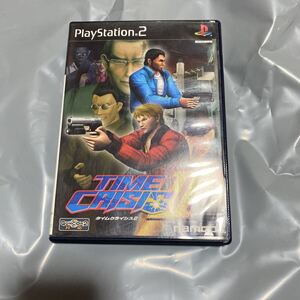 タイムクライシス2  PS2 送料無料