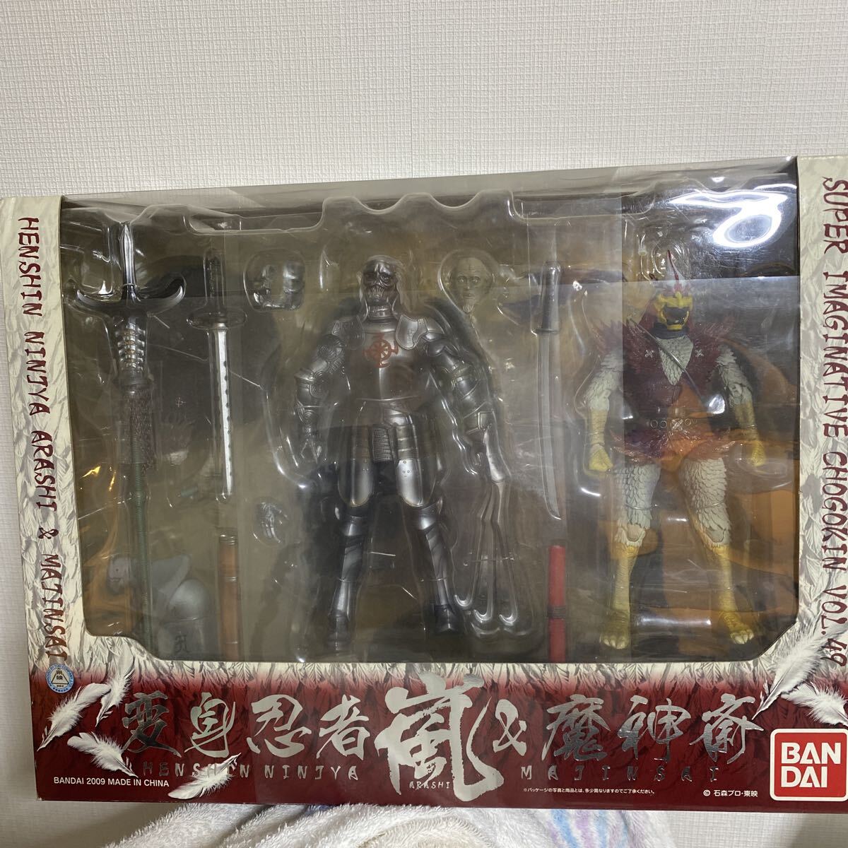 新品未使用未開封　フィギュア 新作　まとめ売り　6点 011_l.jpg