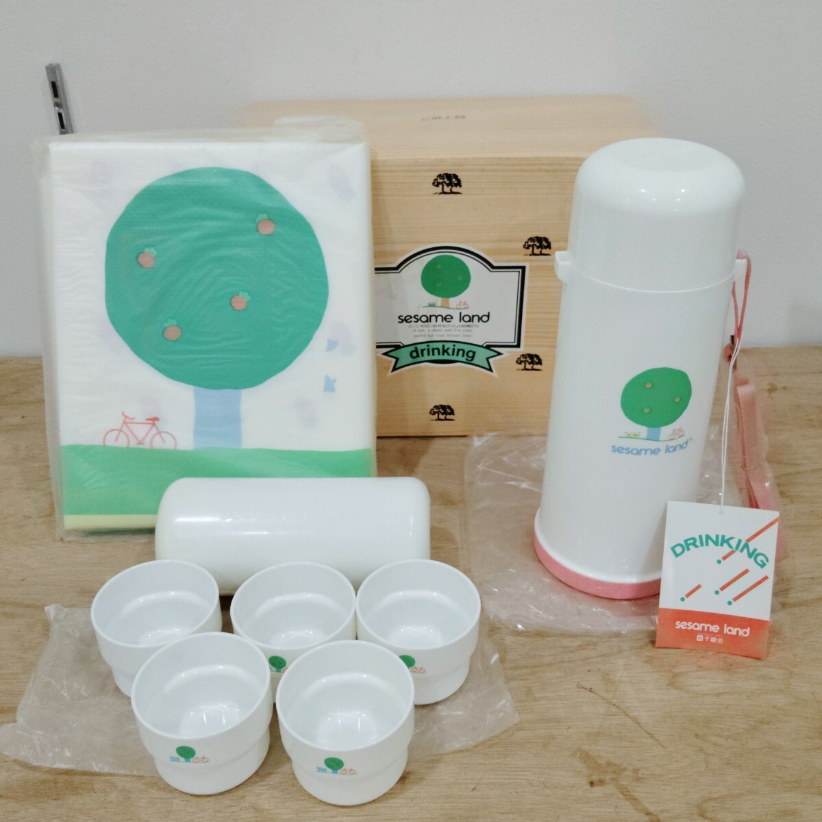 ★未使用保管品★sesameland　セサミランド　ドリンキングセット　水筒　ポ