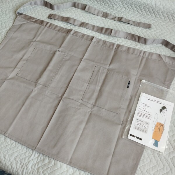 新品 未使用 カフェ エプロン カフェエプロン 男女兼用 フリー 長め 膝丈 シワになり難い しっかり丈夫 グレー 匿名 送料無料