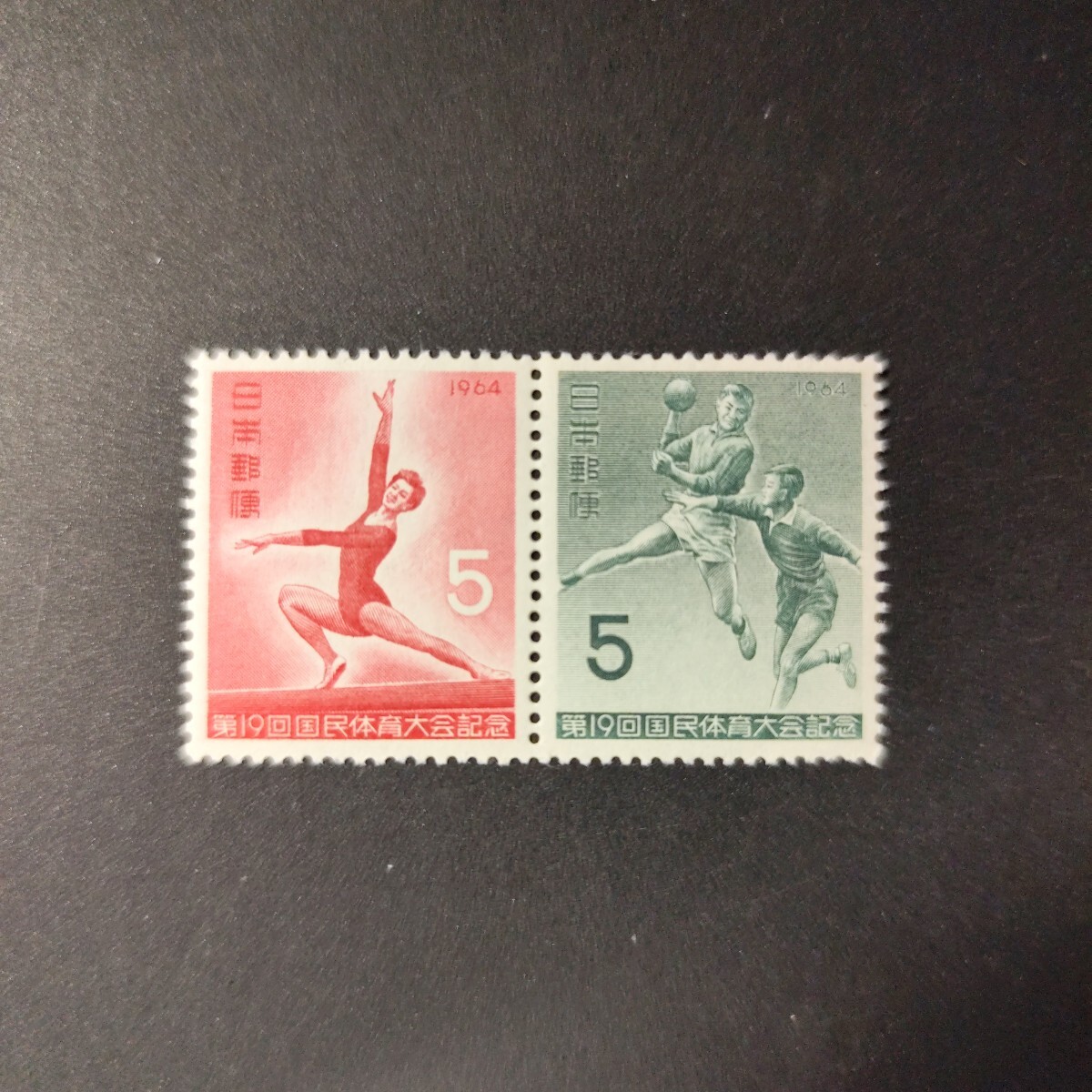 2025年最新】Yahoo!オークション -第19回国体の中古品・新品・未