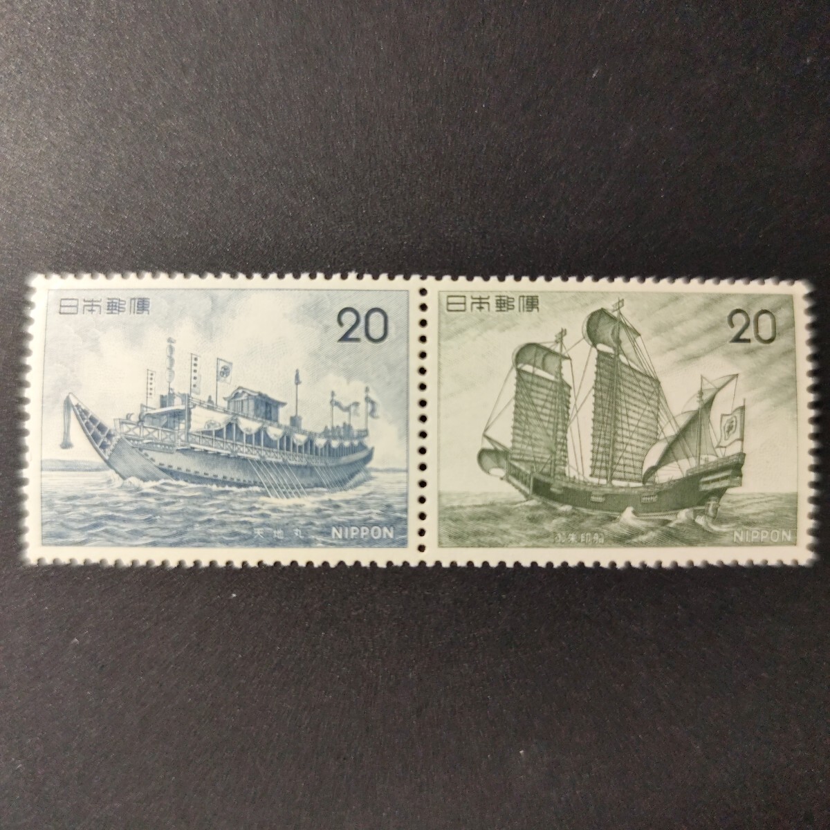海外切手コレクション　Ship & Boats 船 海外切手コレクション Ship & Boats 船 - コレクション