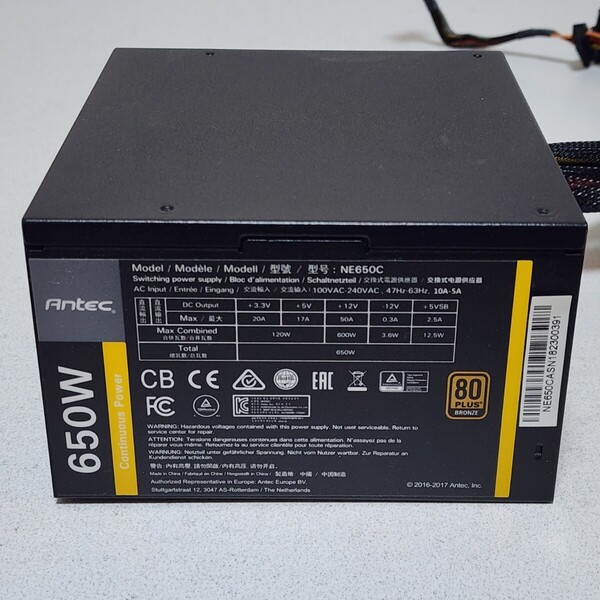 ANTEC NE650C 650W 80PLUS BRONZE認証 ATX電源ユニット 動作確認済み PCパーツ