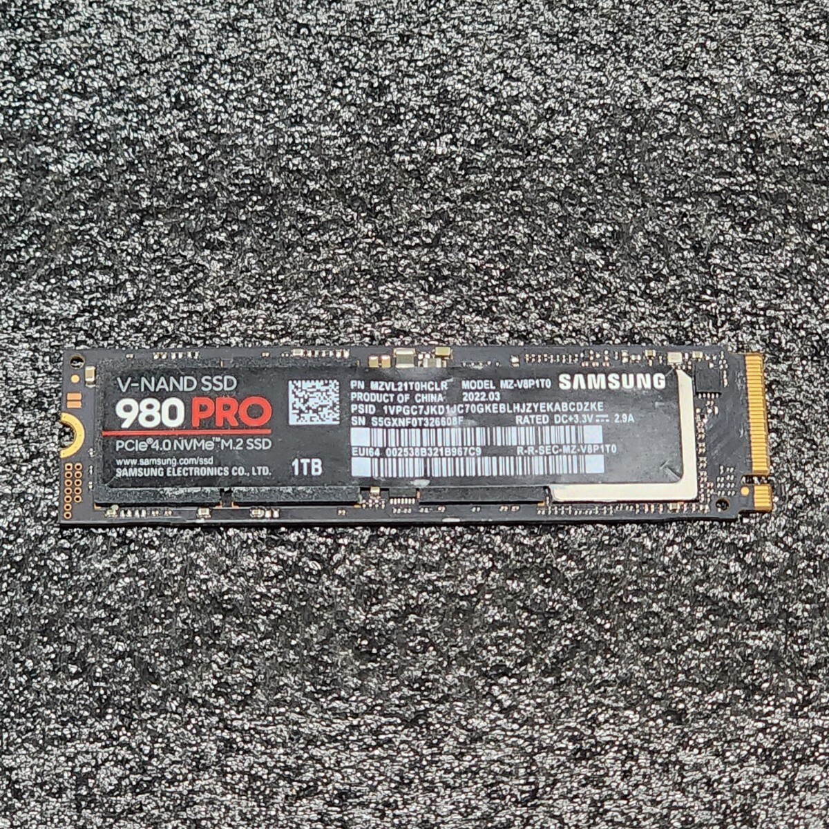 2025年最新】Yahoo!オークション -m2 ssd 1tbの中古品・新品・未