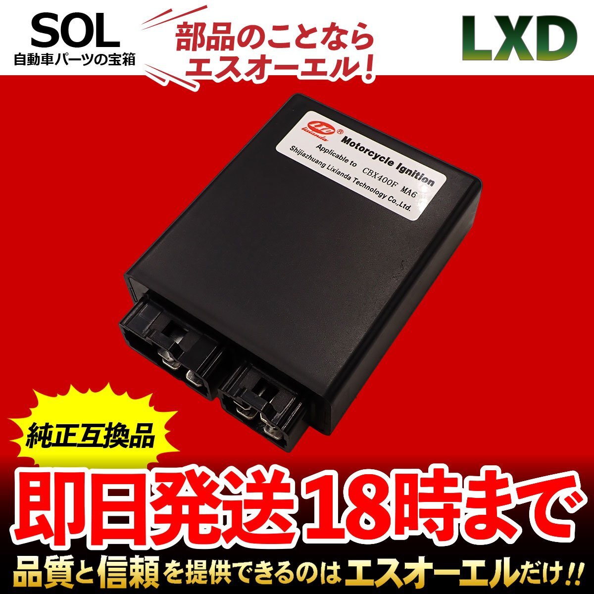 2025年最新】Yahoo!オークション -zephyr 400 レギュレータの