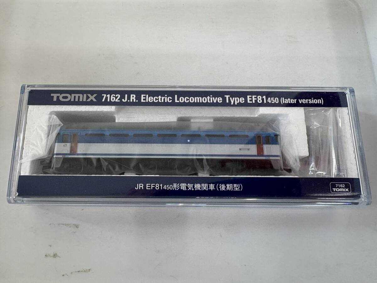 【箱なし】TOMIX Nゲージ　まとめ売り TOMIXの白箱分売パーツ再生産は | NGaugeJP - 横濱模型 | 鉄道