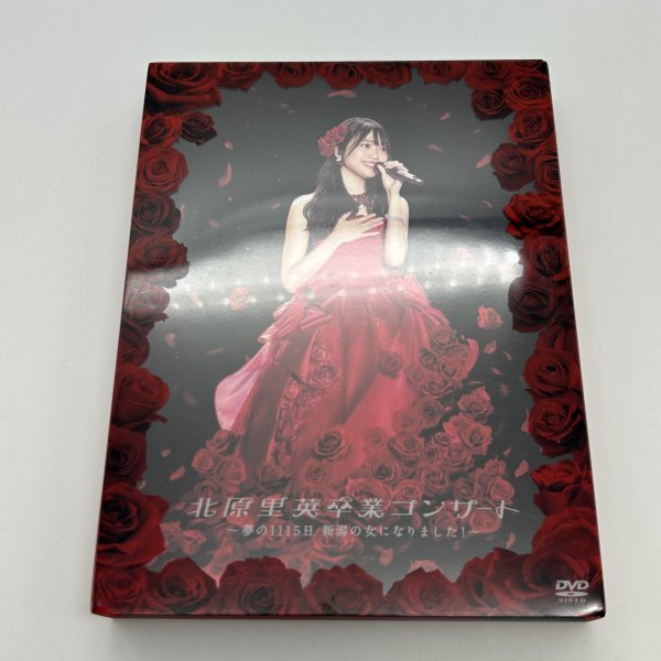 三田寛子　アイドル・ミラクルビジョン [DVD] 三田寛子 アイドル・ミラクルビジョン [DVD] Amazon.co.jp: 込