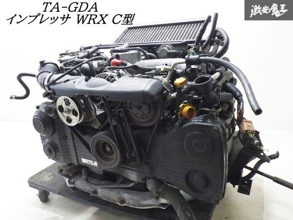スバル EJ20 BG5ターボMT用エンジンOH済み中古 2025年最新】Yahoo!オークション -ej20 エンジン(スバル用)の