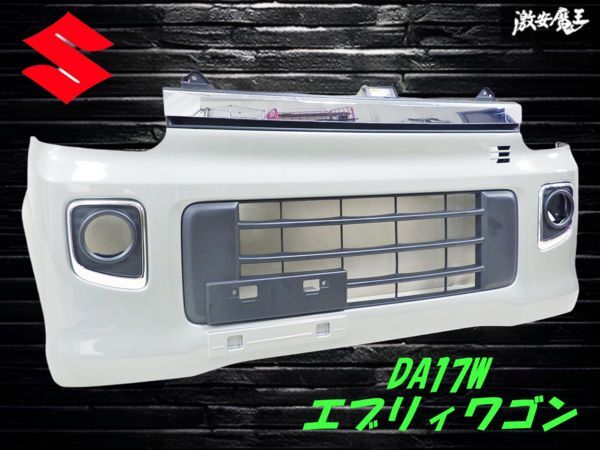 【中古美品】DA17W エブリイワゴン 純正バンパー 2025年最新】Yahoo!オークション -エブリィワゴンda17wバンパー