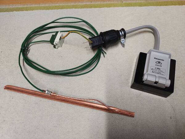 5m ogu*******様用 電気自動車EV 防水200V→100V変換充電コンセントケーブル+アース帰省時最適
