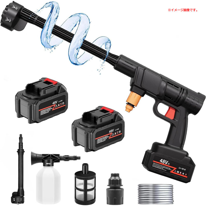2025年最新】Yahoo!オークション -高圧洗浄機 コードレス 充電式