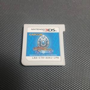 モンスターハンターストーリーズ ソフトのみ 動作確認済み 動作確認済 動作品 3ds ソフト カセット 08305