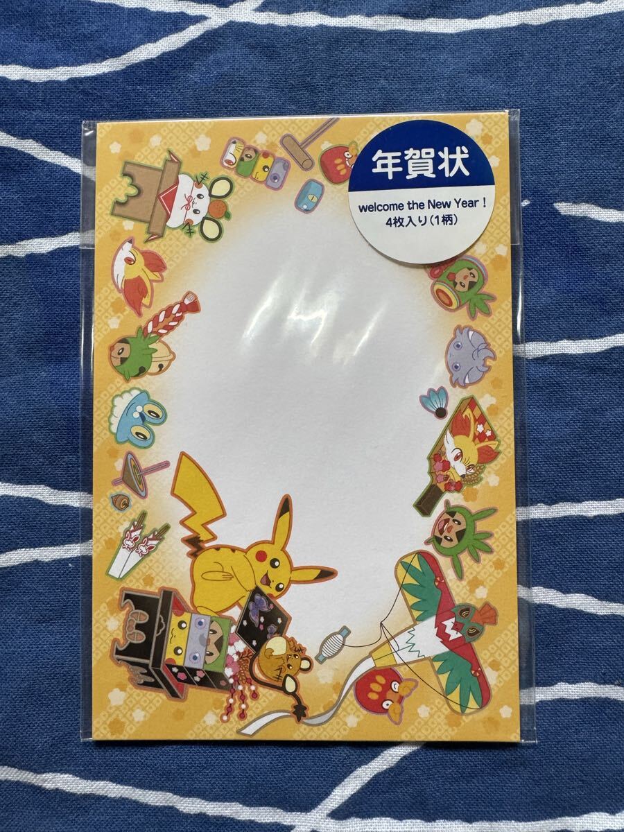 2025年最新】Yahoo!オークション -ポケモン 年賀の中古品・新品
