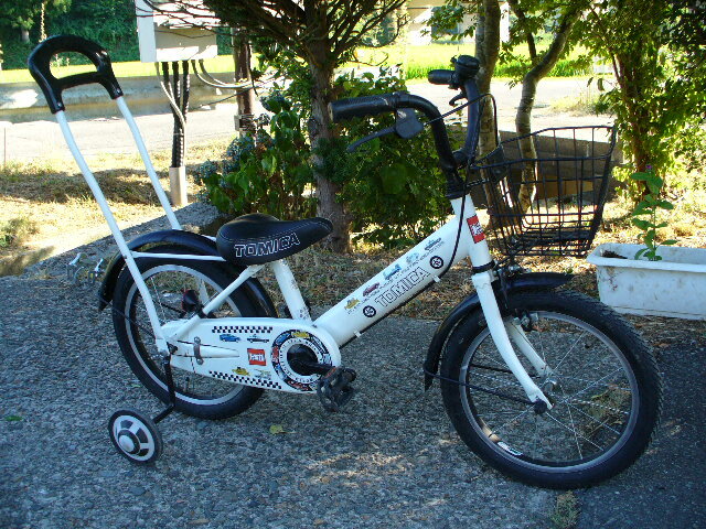 【専用出品中】16インチ自転車⭐️ホワイト 2025年最新】Yahoo!オークション - 16インチ~(子ども用 車体)の