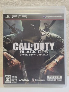 中古☆PS3 コール オブ デューティ ブラックオプス 吹き替え版 送料無料 箱 説明書 付き プレステ 3 プレイステーション