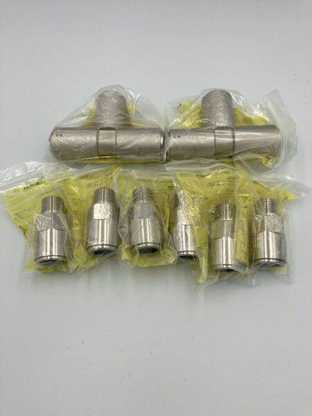 LPガス用 15A片ねじソケット ガスフレキ管 ワンプッシュ継手セット