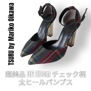 ツルバイマリコオイカワ Tsuru by Mariko Oikawa 36 23cm チェック柄 パンプス 太ヒール バラ ローズ