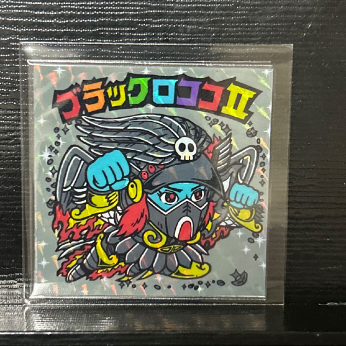 ★ 直筆サイン入り Leos Carax レオスカラックス ポスター 2025年最新】カラックス ポスターの人気アイテム - メルカリ