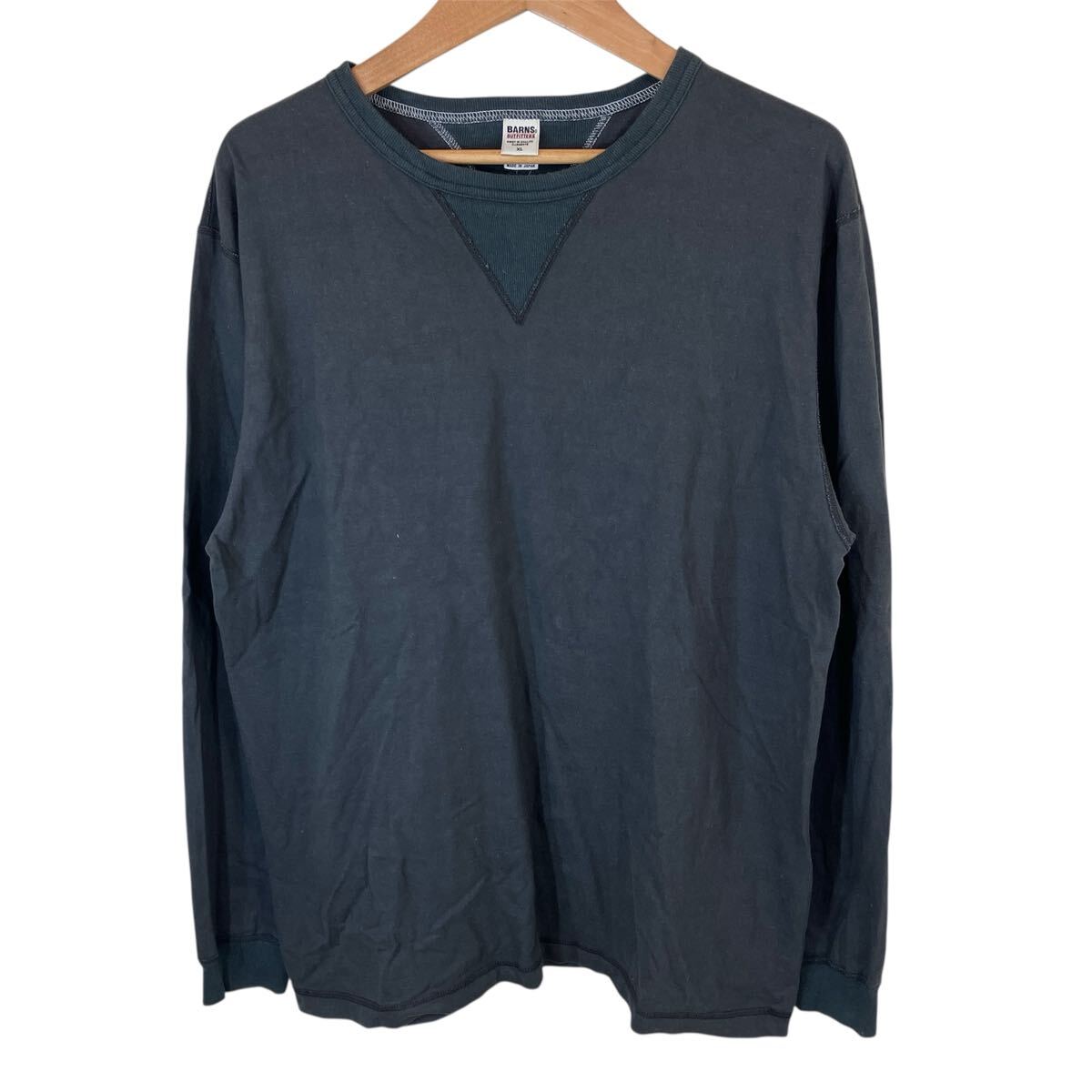 【新品未使用】the GazettE ロンＴ 3/10証跡 FC限定 2025年最新】THE gazette tシャツ 証跡の人気アイテム - メルカリ