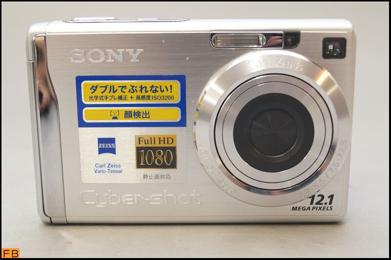 ★格安 SONY デジカメ DSC-W200 ソニー メモリースティック付 箱付 SONY - ☆格安 SONY デジカメ DSC-W200 ソニー