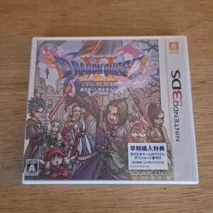 【新品未使用】3DS ドラゴンクエストXI 過ぎ去りし時を求めて