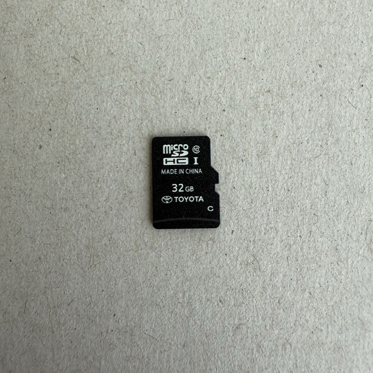 NSZT-Y68T 地図SDカード 2022年秋版 2025年最新】Yahoo!オークション -nszt-y68t 地図sdの中古品