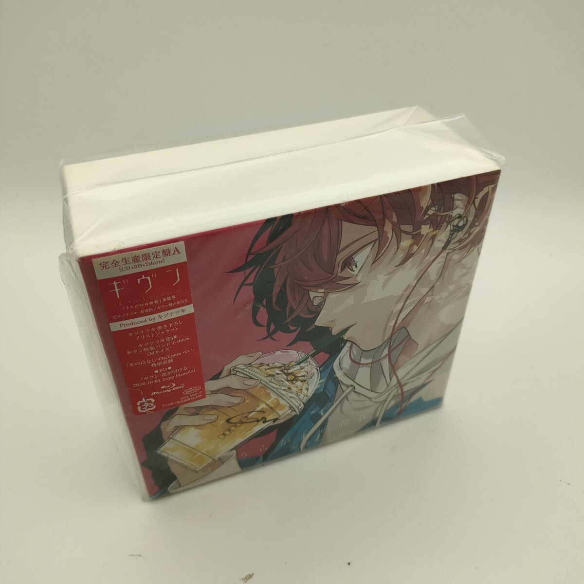 新品・未開封　ギヴン　うらがわの存在 (完全生産限定盤)Ａ&Bセット Amazon.co.jp: うらがわの存在 (完全生産限定盤B): ミュージック