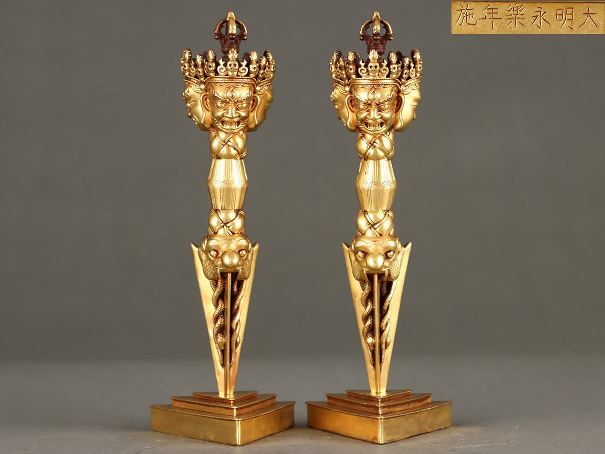 ♦中国 清時代末 古美術 古楽器 唐金 龍文 喇叭 コレクション 骨董品 中国古玩骨董の値段と価格推移は?|257件の売買データから中国
