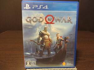 ◎★即決品★ PS4(プレイステーション4)『 ゴッド・オブ・ウォー(GOD OF WAR)』【中古品/起動確認済み】