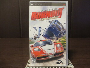 ◎★即決品★ PSP(プレイステーション ポータブル)『 バーンアウト レジェンド(Burnout Legends)』【中古品/起動確認済み】