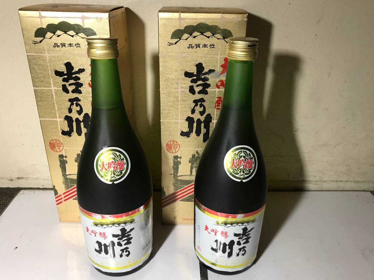 お酒 未開封 まとめ売り 2025年最新】Yahoo!オークション - その他(日本酒 アルコール)の