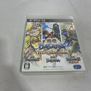 戦国BASARA HDコレクション PS3ソフトNo.14