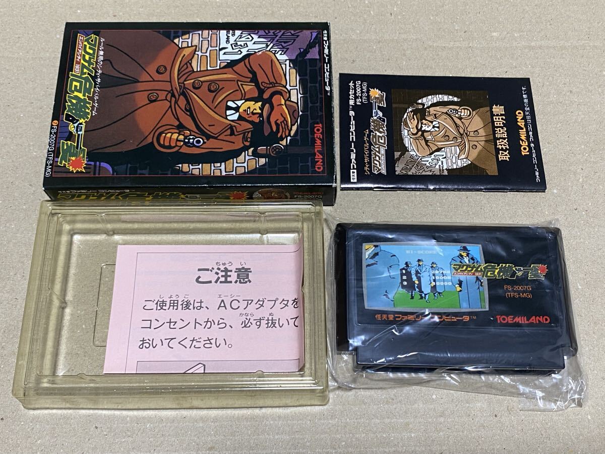 マグナム危機一髪　ファミコンソフト Amazon | マグナム危機一髪 | ゲームソフト