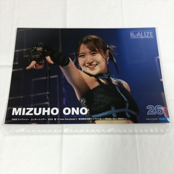 2025年最新】Yahoo!オークション -小野瑞歩の中古品・新品・未