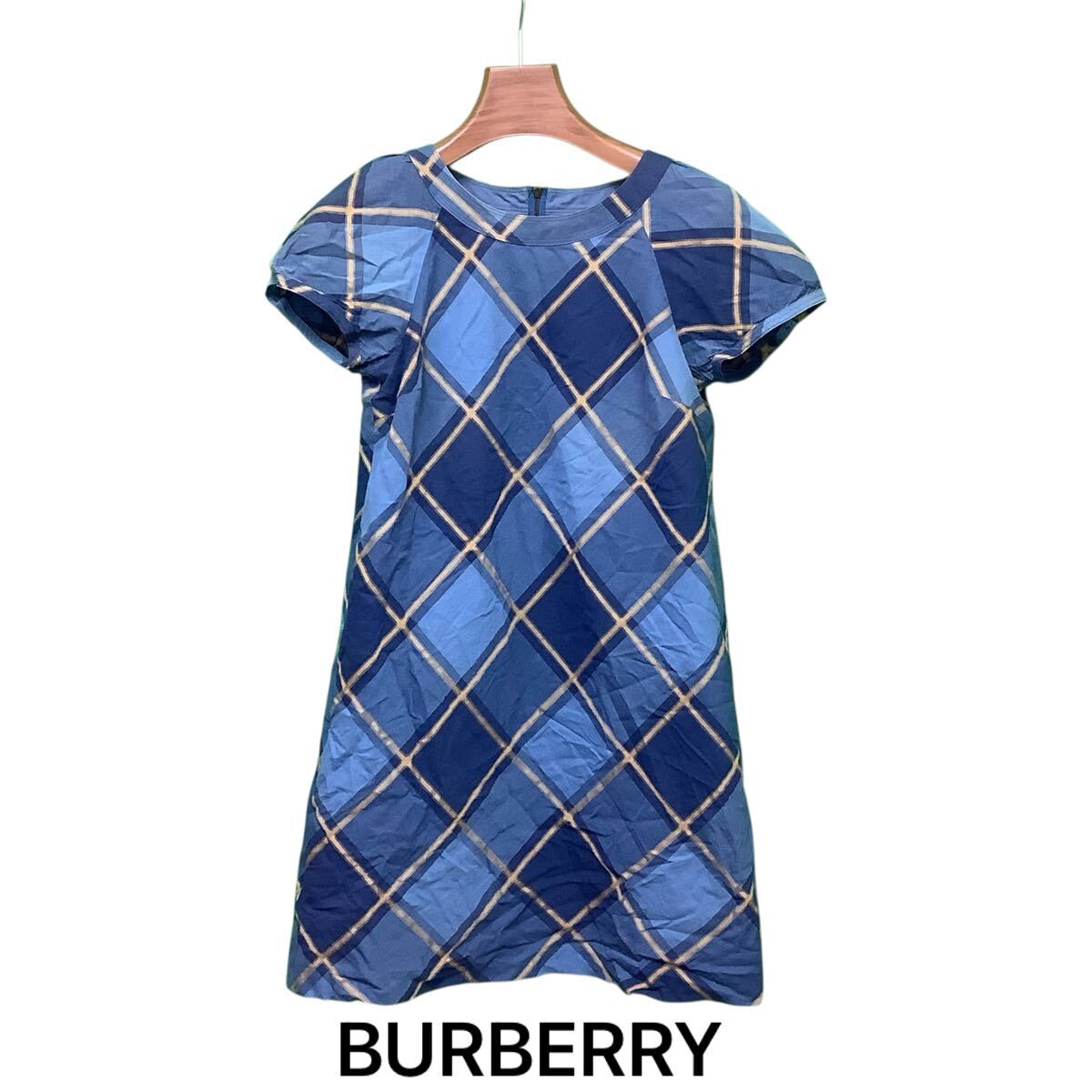 2025年最新】Yahoo!オークション -バーバリー ブルーレーベル