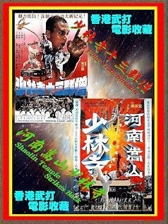 新品・未開封　必殺! <劇場版>DVD-BOX Amazon.co.jp: 必殺! DVD-BOX : 藤田まこと, 藤田まこと: DVD
