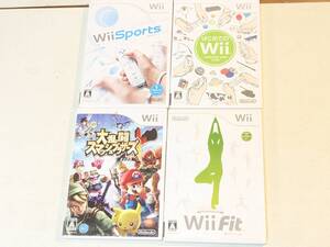 送料無料 Wii スポーツ 初めてのWii Wii Fit 大乱闘スマッシュブラザーズ X 簡易梱包になります 起動チェックしてません