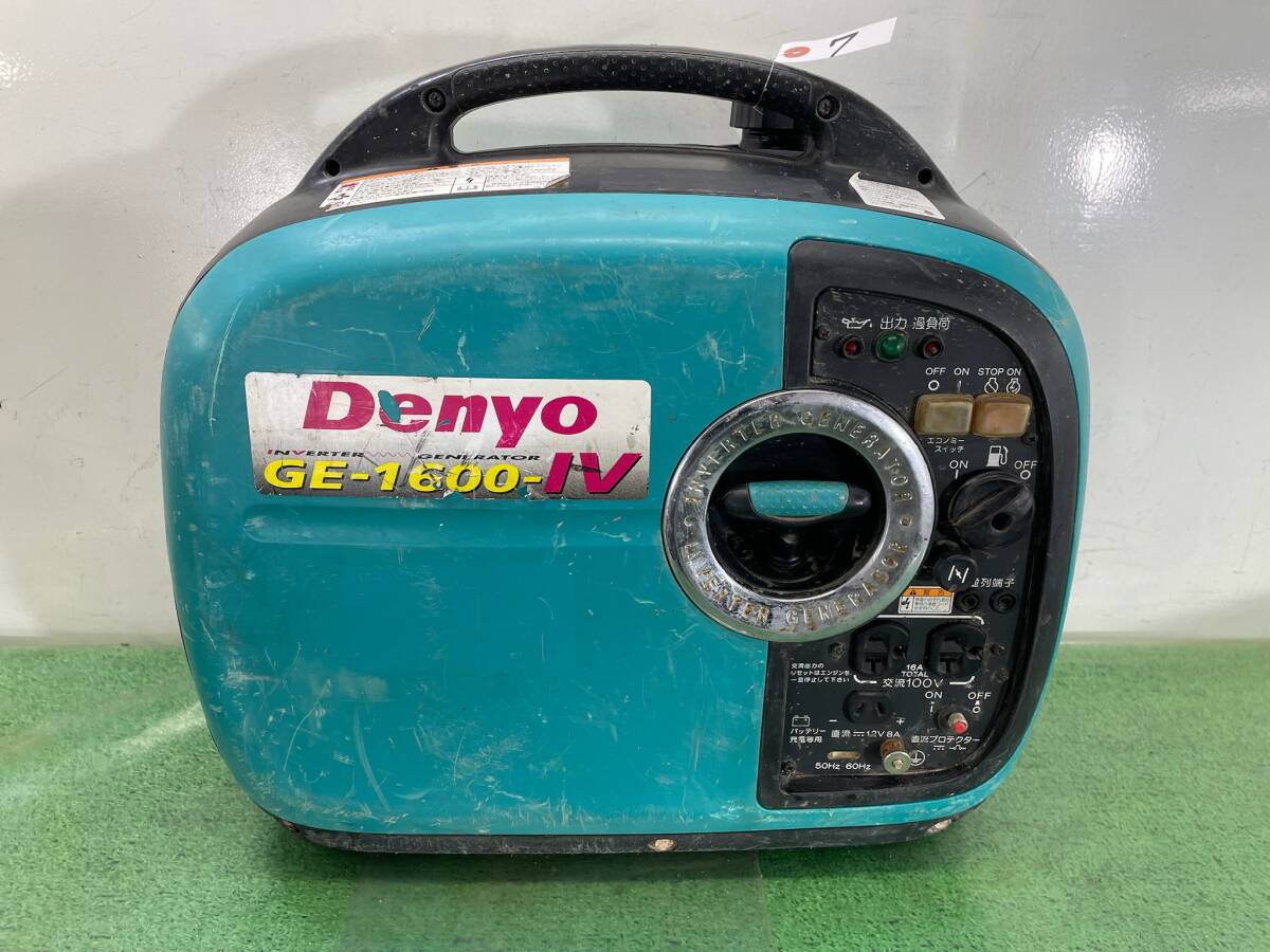 2025年最新】Yahoo!オークション -デンヨー発電機 インバーター