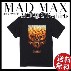 MAD MAX ムービーTシャツ Sサイズ ブラックボディ