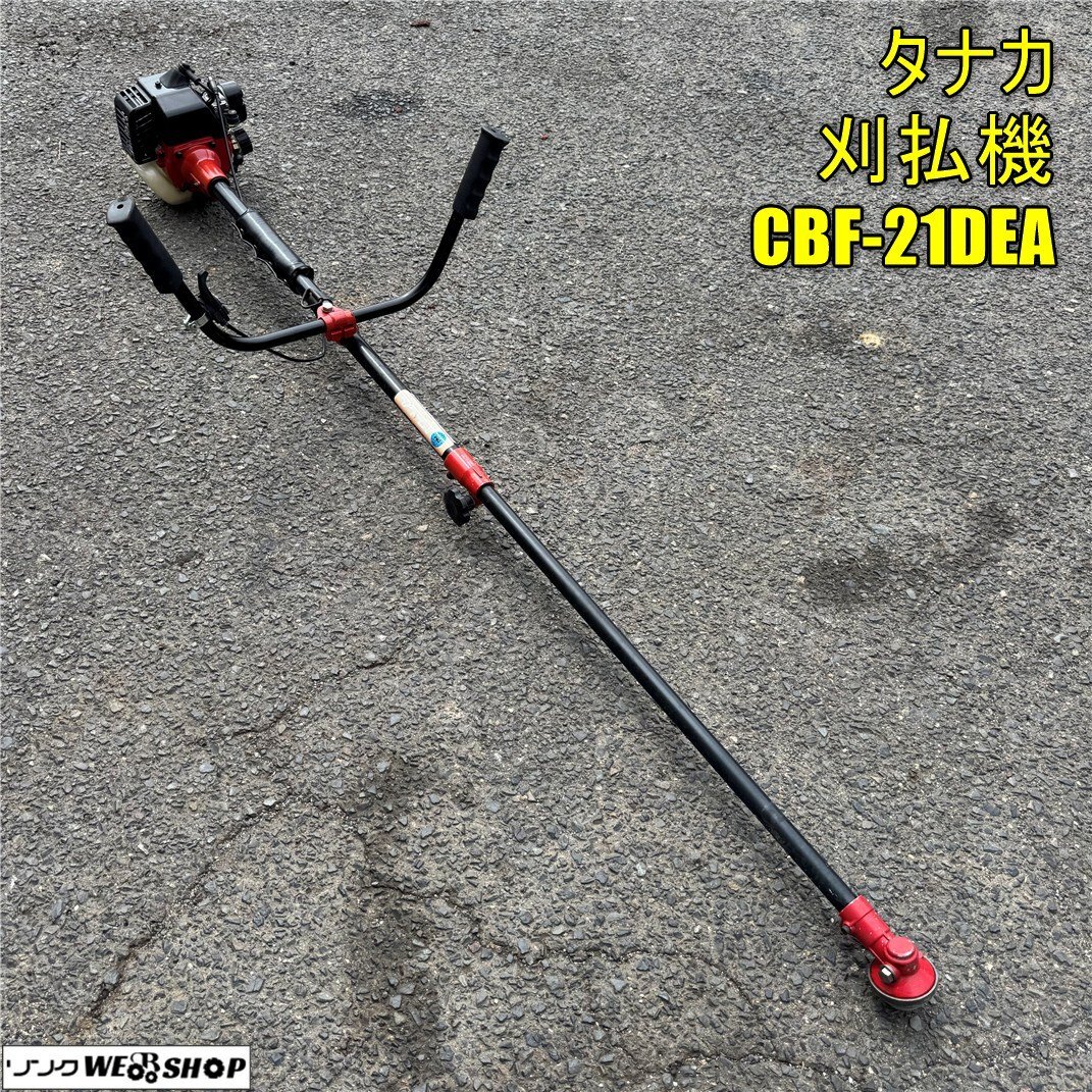 草刈機ジャンク品(タナカ) 2025年最新】Yahoo!オークション -tanaka 刈払機の中古品・新品