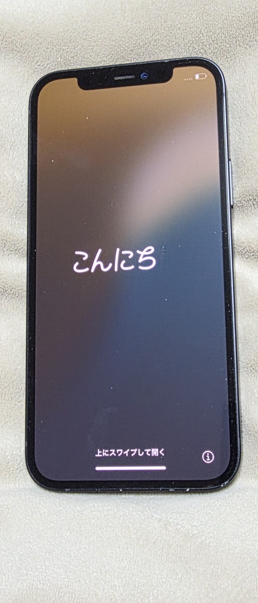 2025年最新】Yahoo!オークション -iphone12ジャンク品の中古品