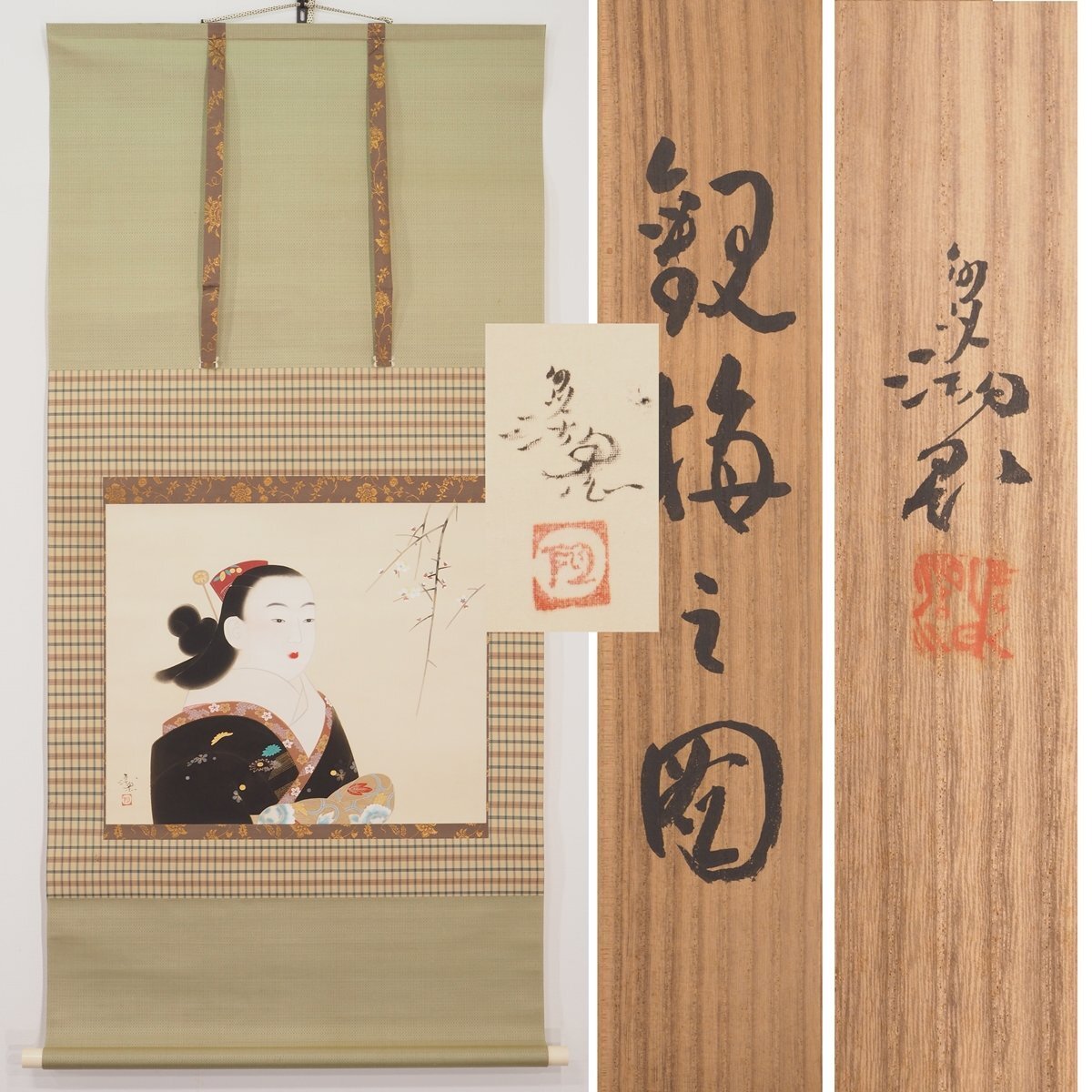 伊東深水 絹本肉筆掛軸【秋色】 深水自題箱 二重箱 真作保証 NO5 貴重品 2025年最新】Yahoo!オークション -伊東深水 掛け軸(絵画)の中古