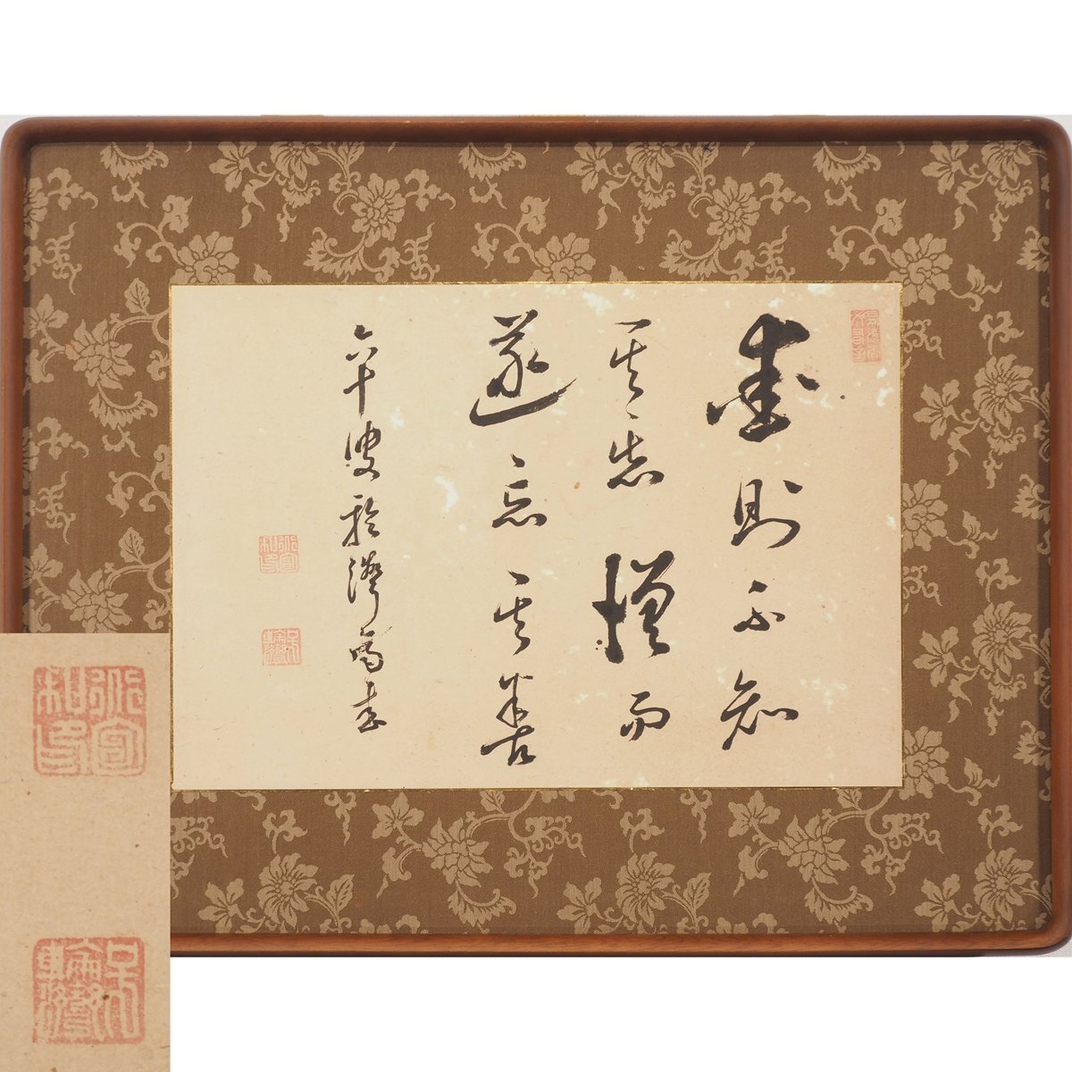 和額 扁額 美術品 2025年最新】Yahoo!オークション - 額、扁額(書 美術品)の中古品