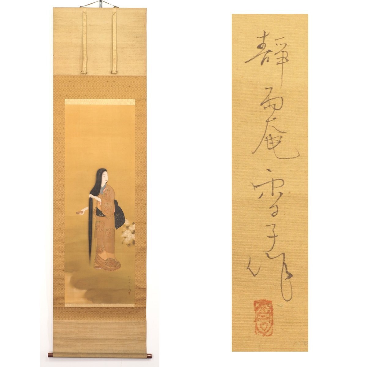 【真作】掛軸 村山静苑 山水図 人気画家 定番作品 P132 2025年最新】Yahoo!オークション -静(絵画)の中古品・新品・未