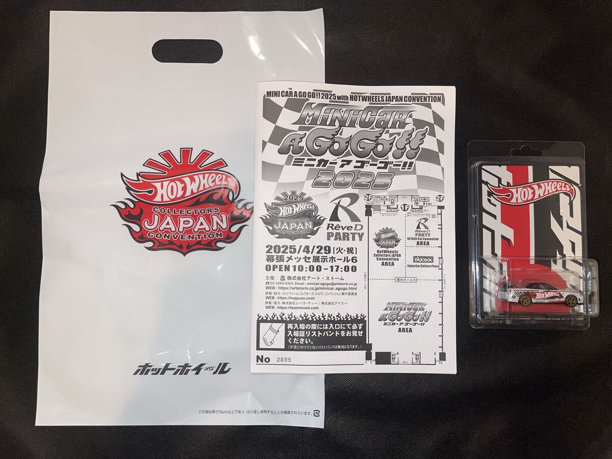 2025年最新】Yahoo!オークション -hot wheels conventionの中古