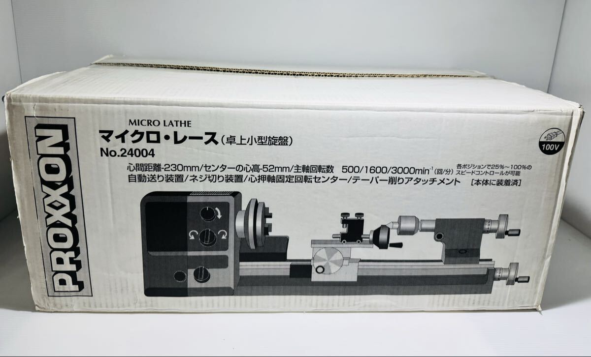 2025年最新】Yahoo!オークション -三菱マテリアル チップ(切断機